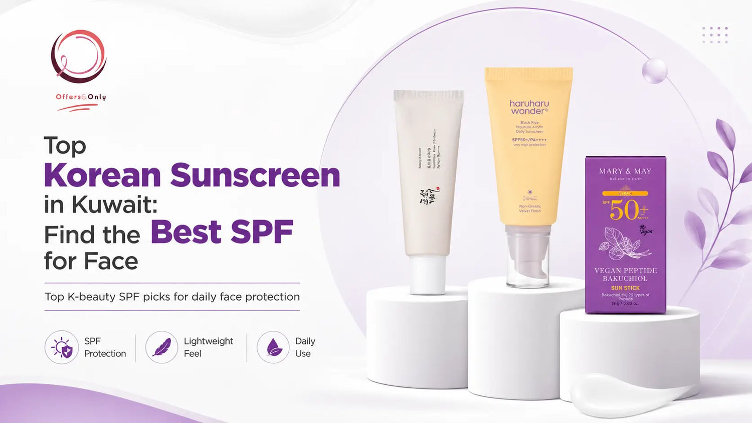 Top Korean Sunscreen Offers in Kuwait