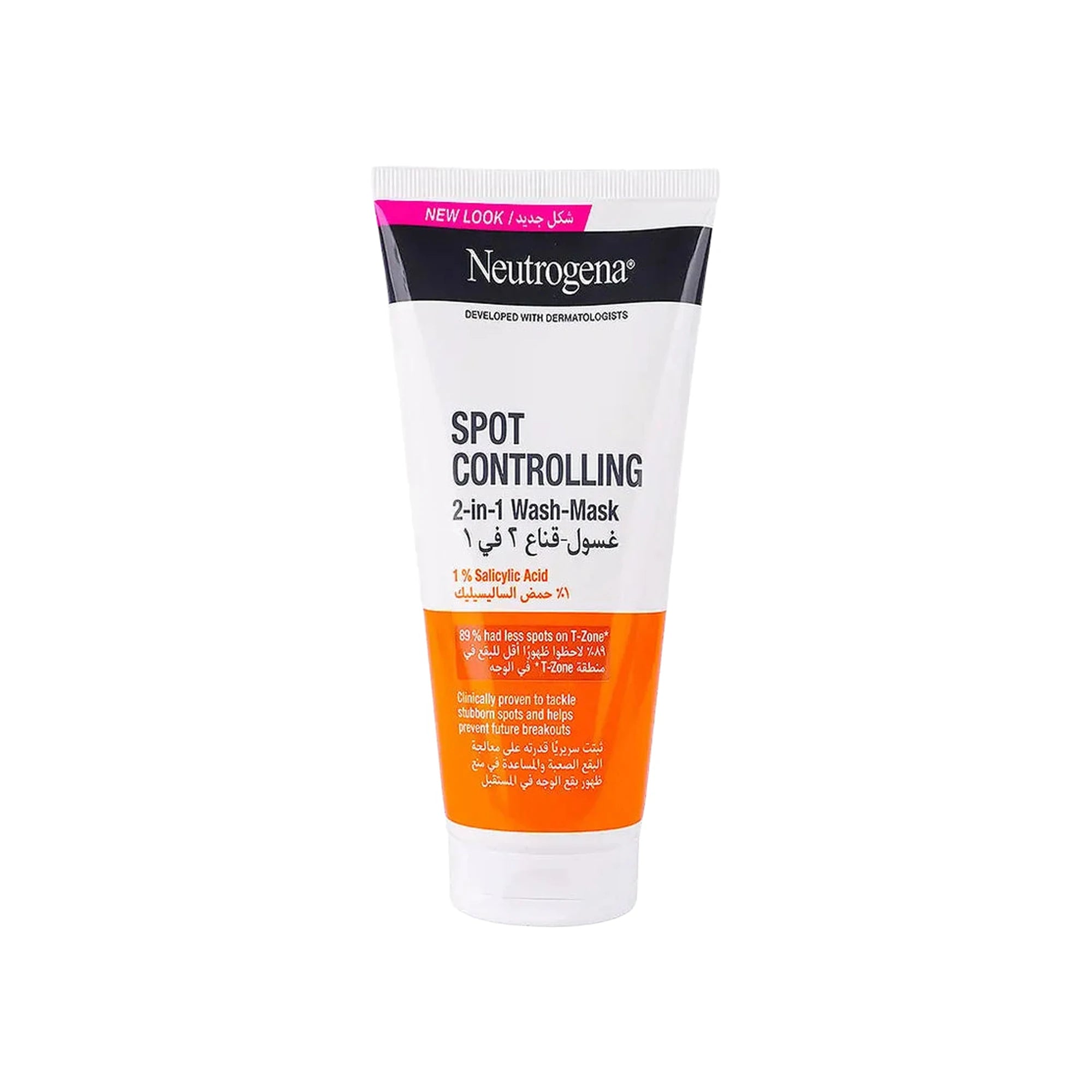 Neutrogena Spot Controlling Wash / Mask 150 ml