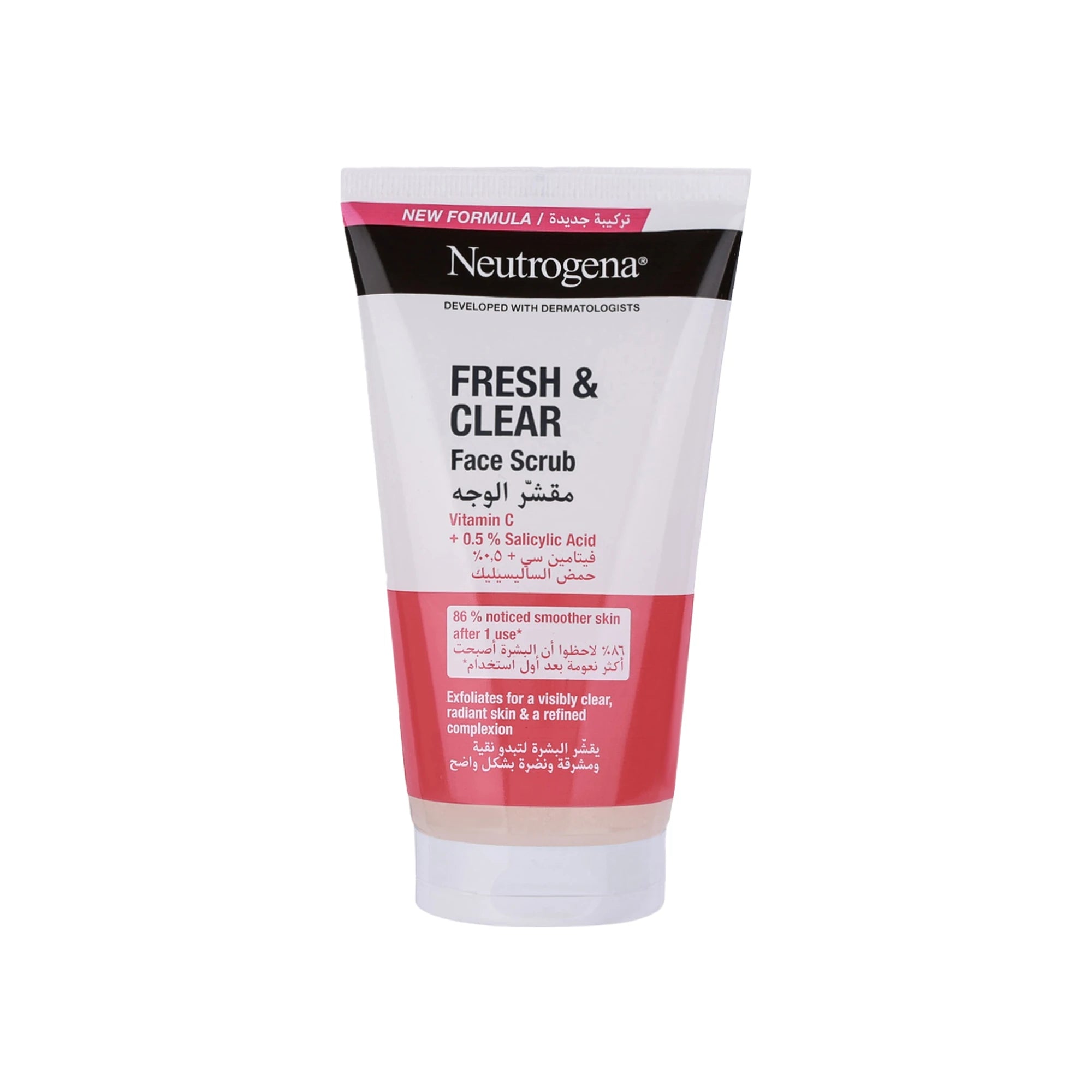 Neutrogena Fresh & Clear Daily Exfoliator with Pink Grapefruit 150 ml
