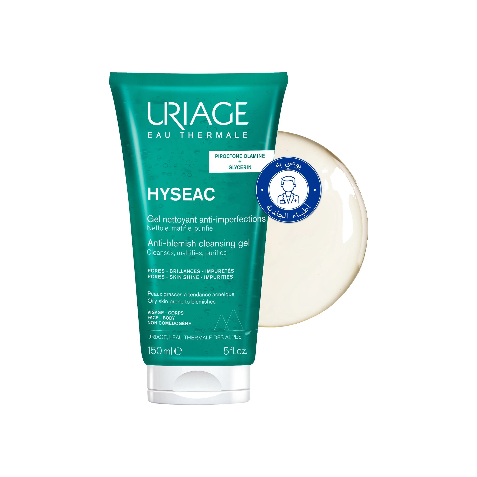 Uriage Hyseac Anti-Blemish Cleansing Gel 150 ml