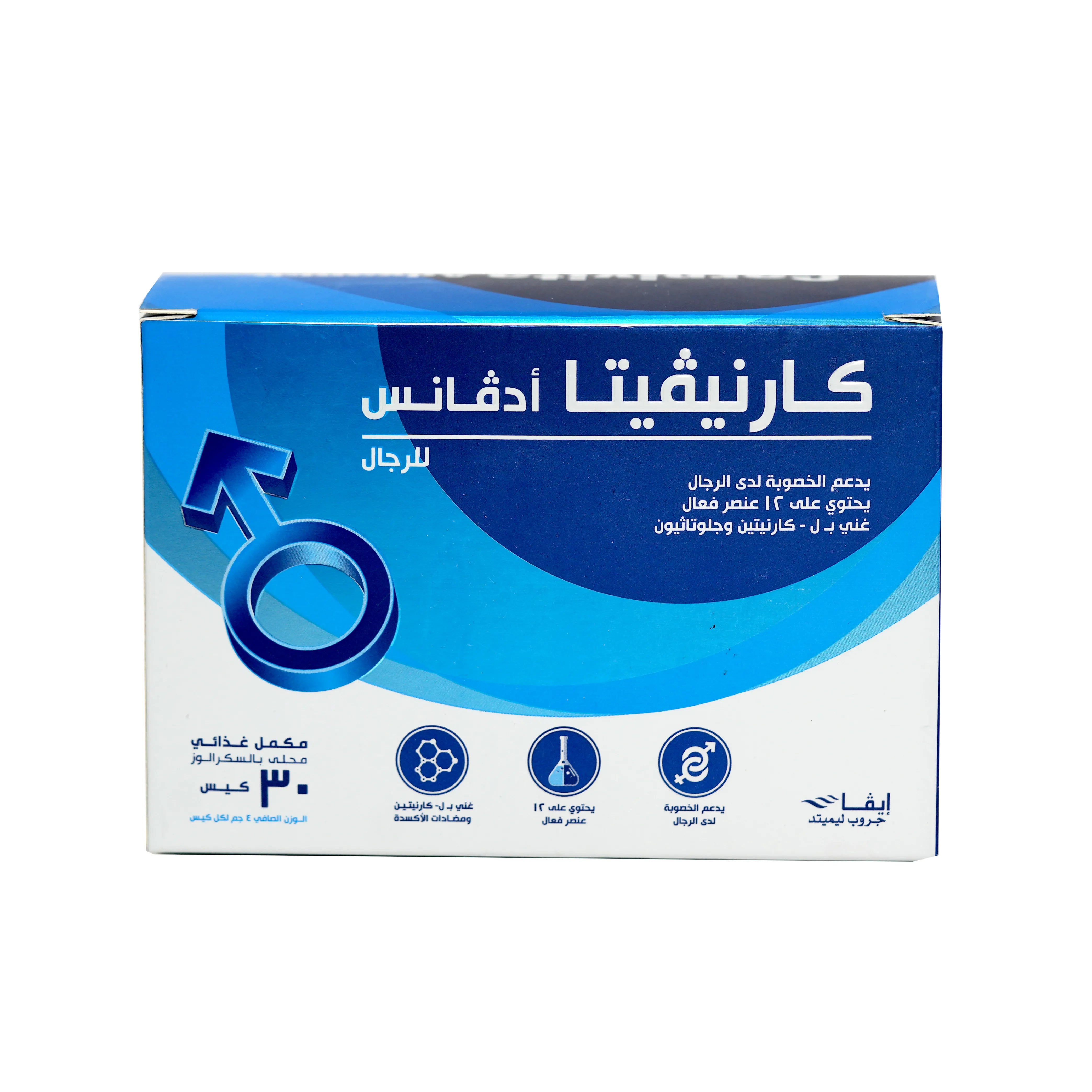 Carnivita Advance For Men 30 Sachets
