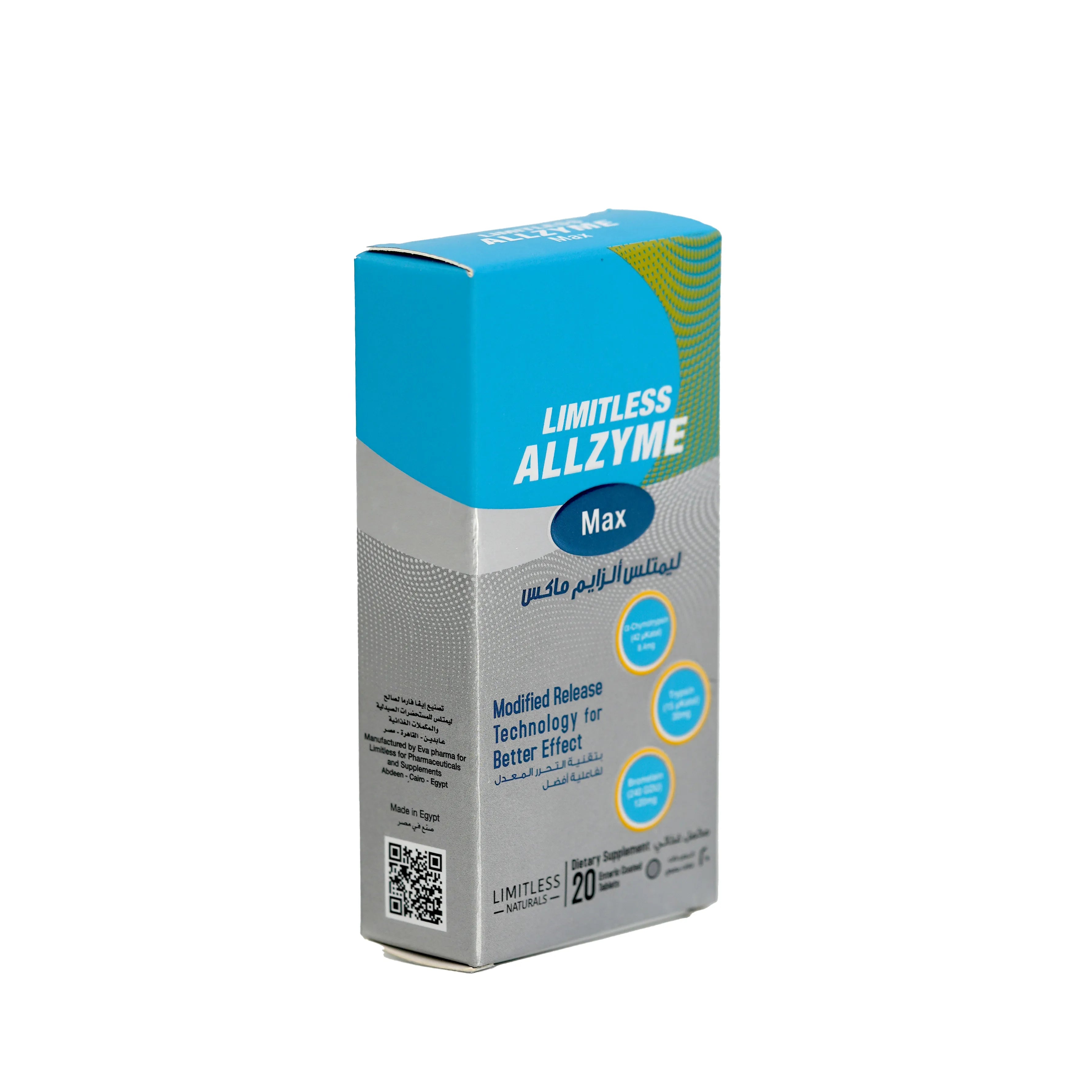Limitless Allzyme Max 20Tablets