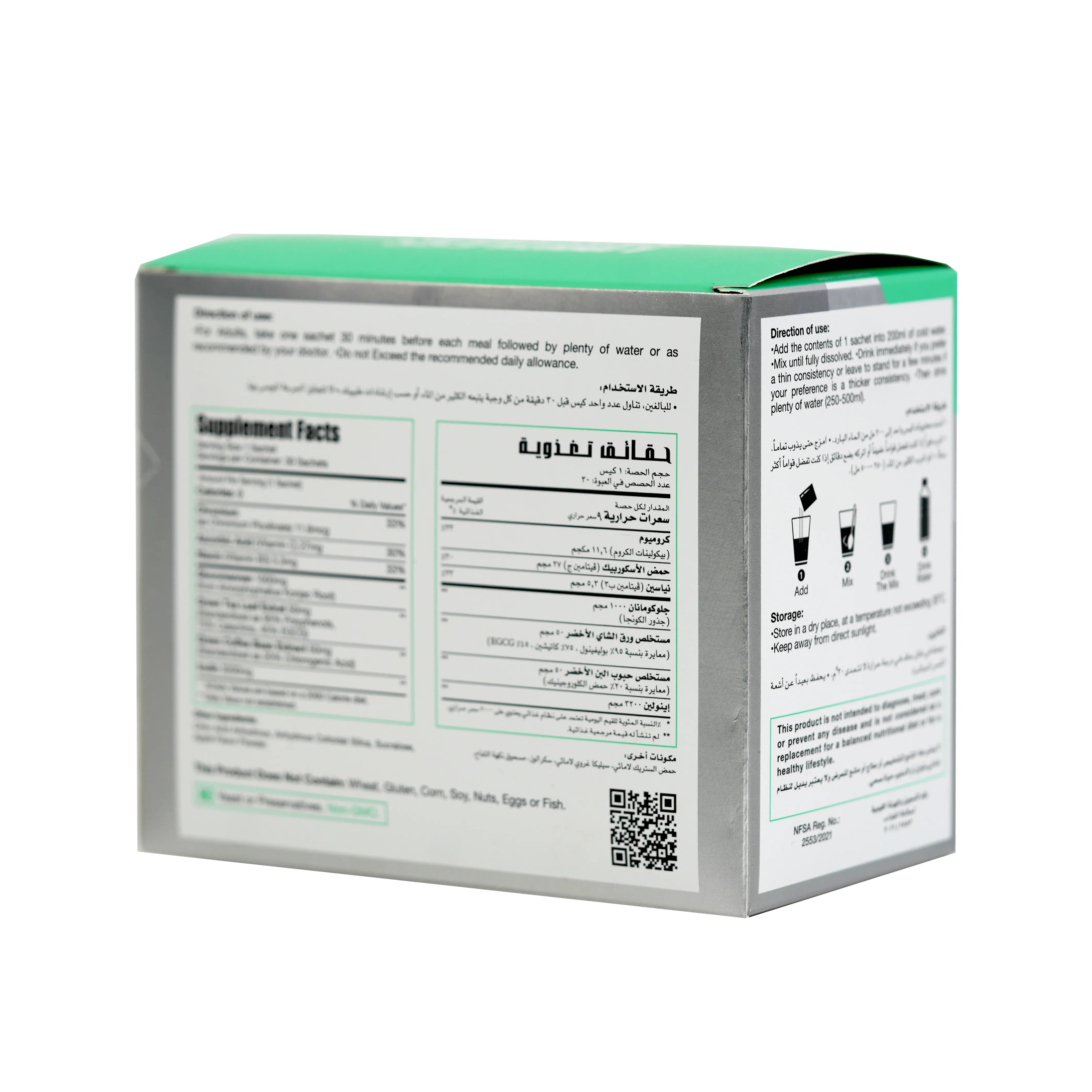 Limitless Chromax Cut 30 Sachets