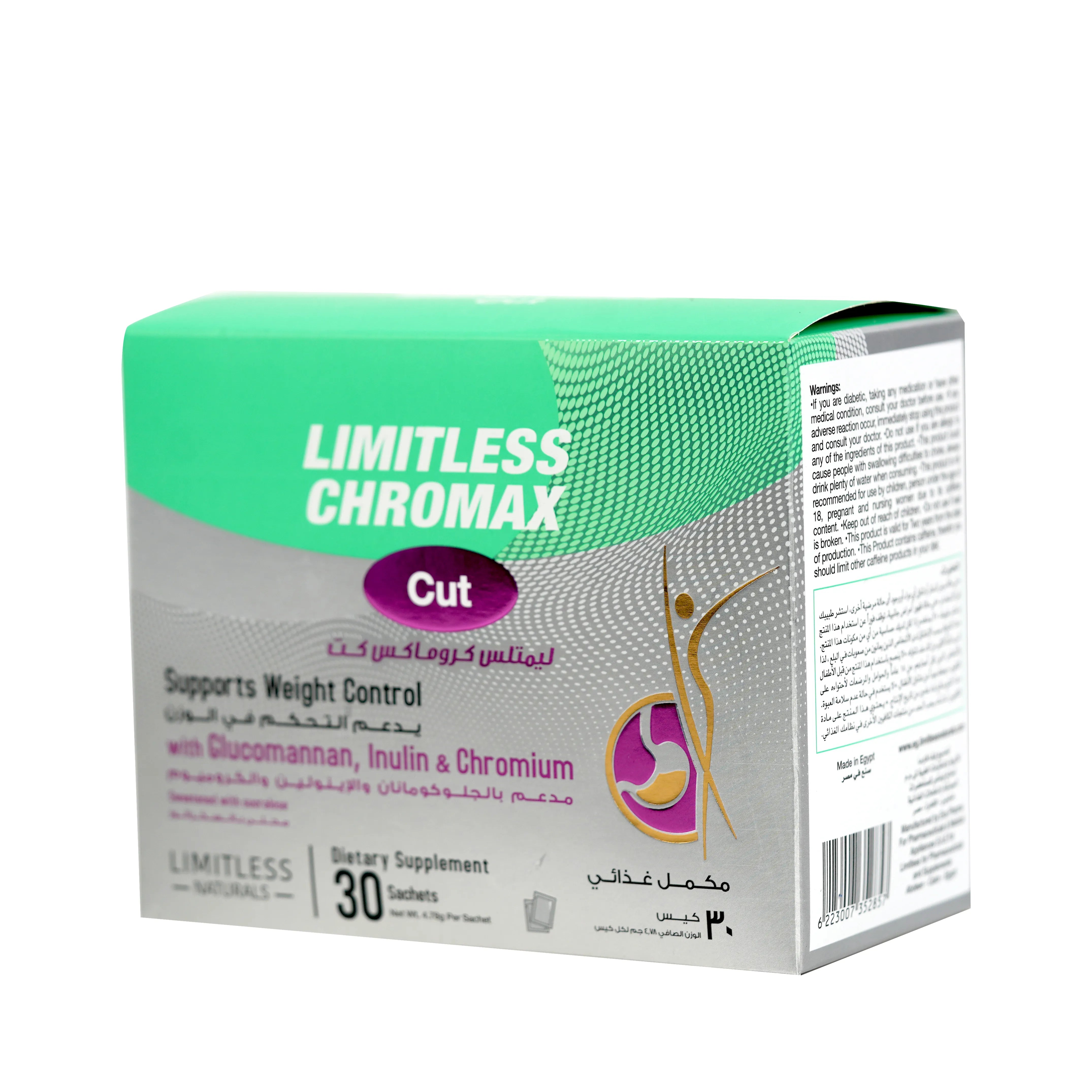 Limitless Chromax Cut 30 Sachets