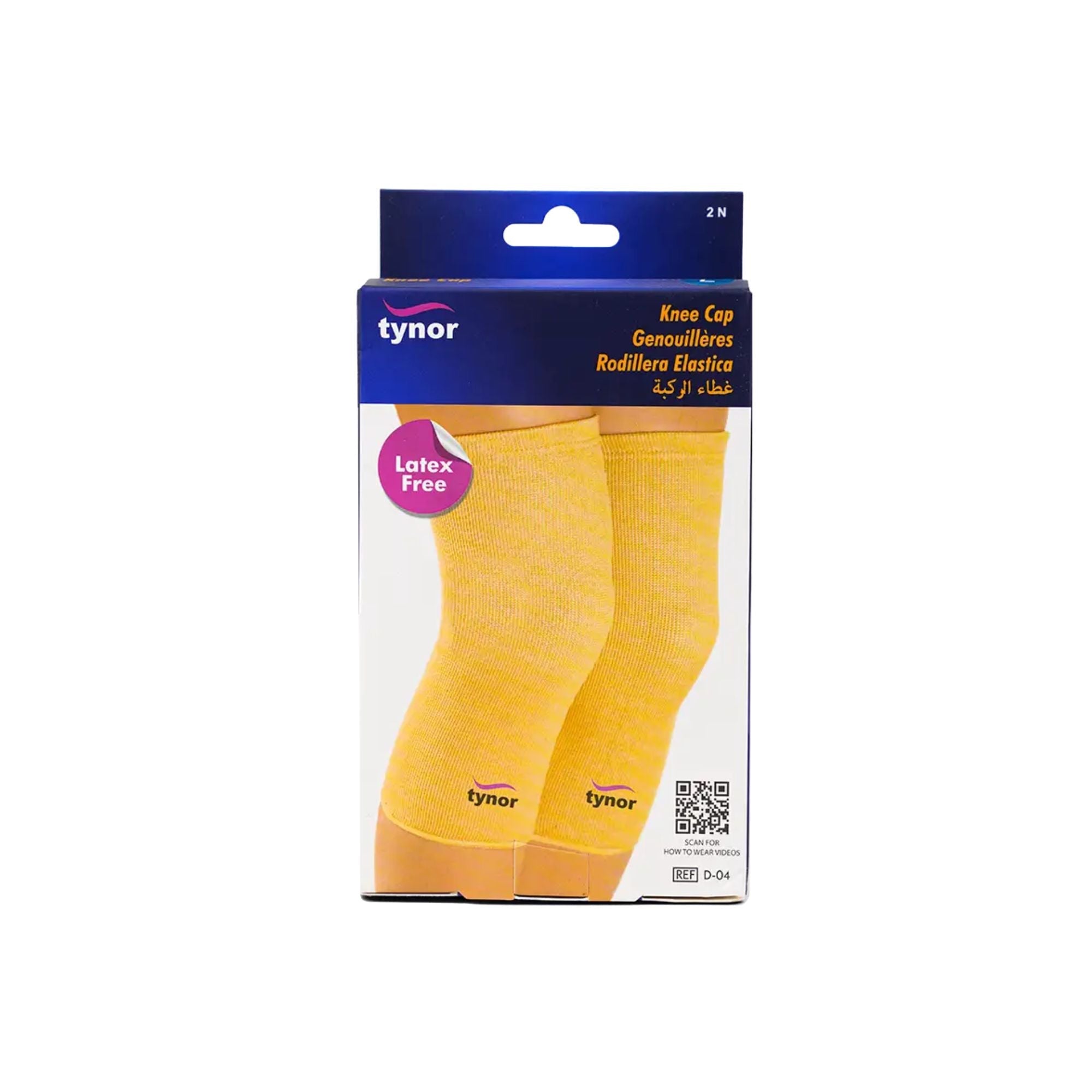 Tynor Knee Cap (Pair)    D 04S