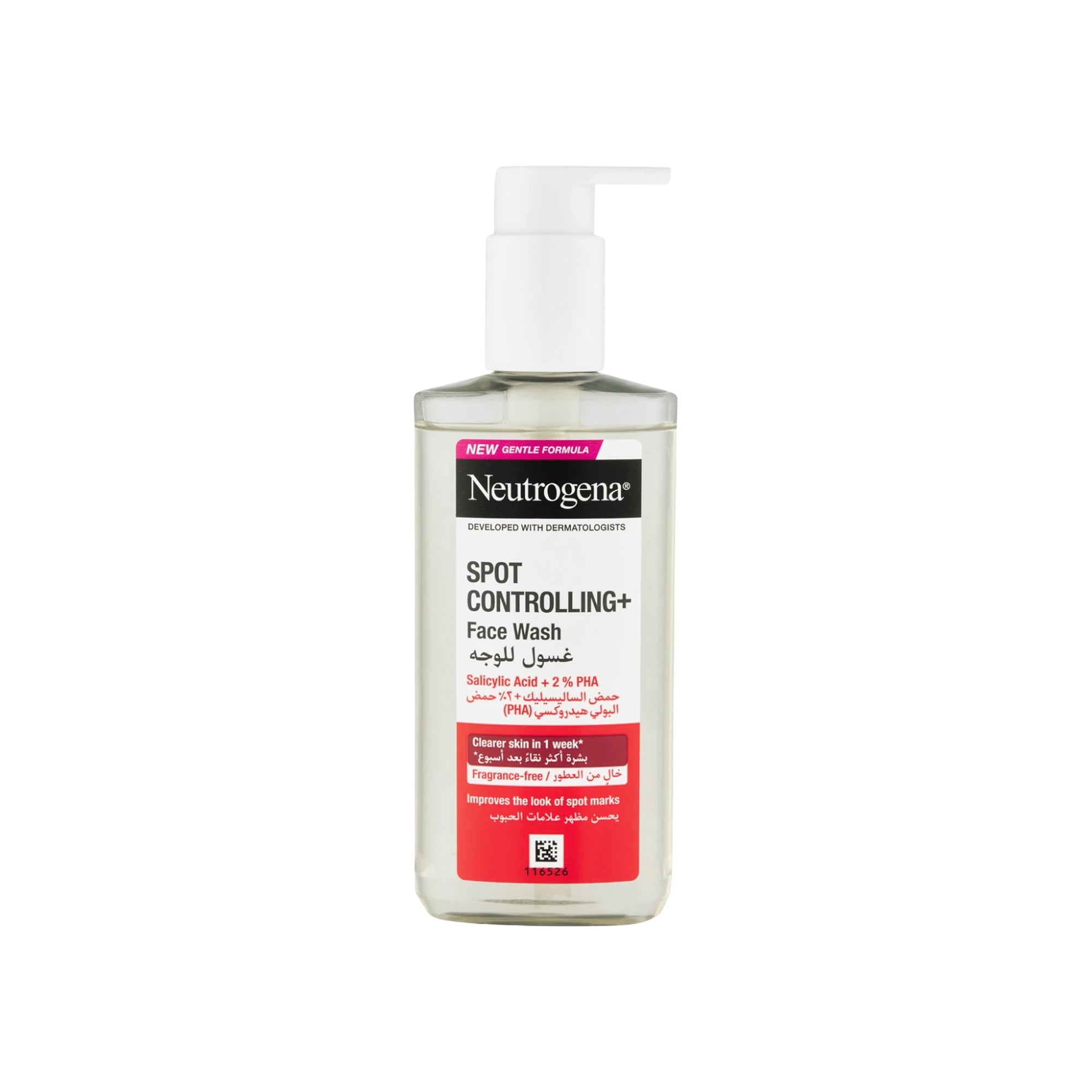 Neutrogena Spot Controlling+ Facial Wash 200 ml