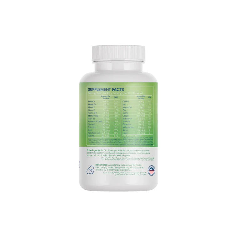 Meditech Vitamax A-Z 60 Tablets