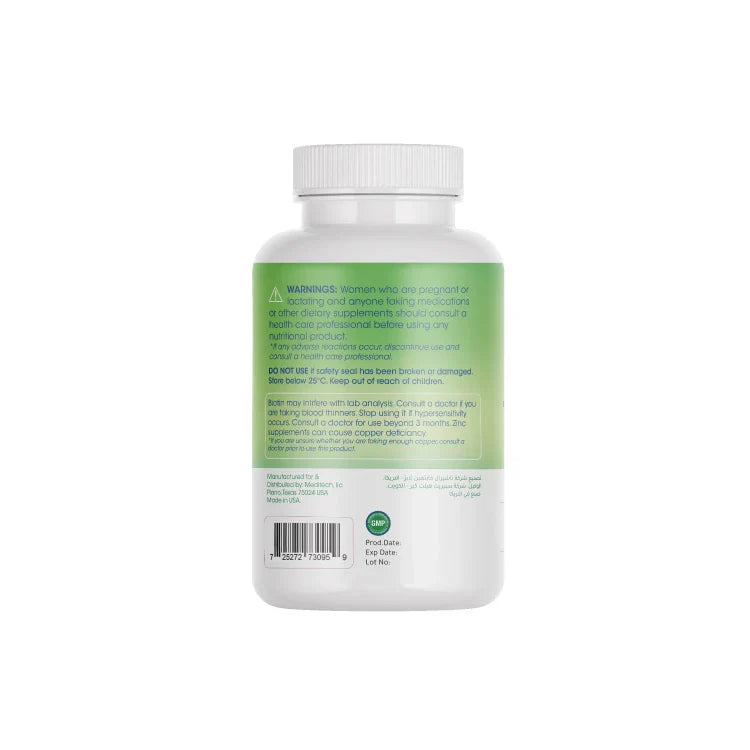 Meditech Vitamax A-Z 60 Tablets