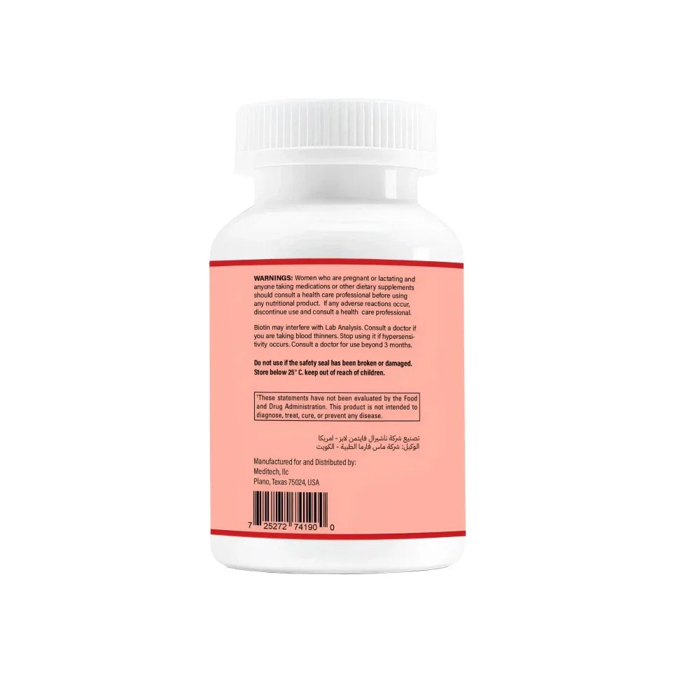 Meditech B-Complex 60 Capsules