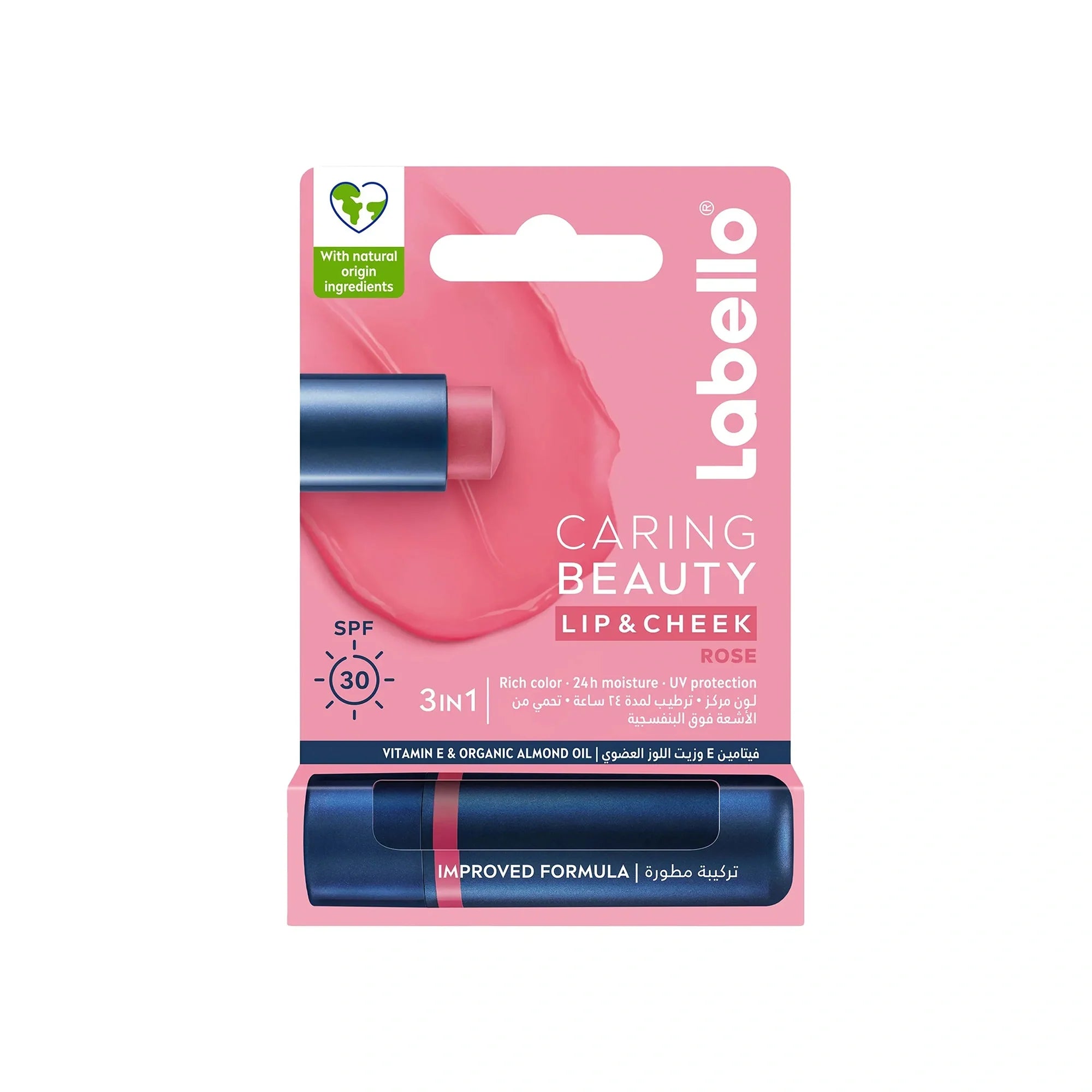 Labello Caring Beauty Lip Balm SPF 30 – 4.8 g