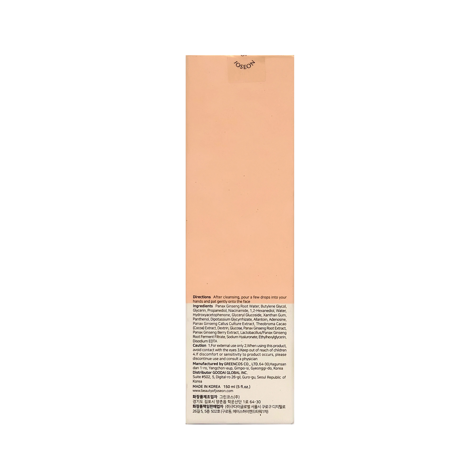 Beauty of Joseon Ginseng Essence Water 150ml