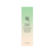 Beauty of Joseon Green Plum Refreshing Cleanser 100ml