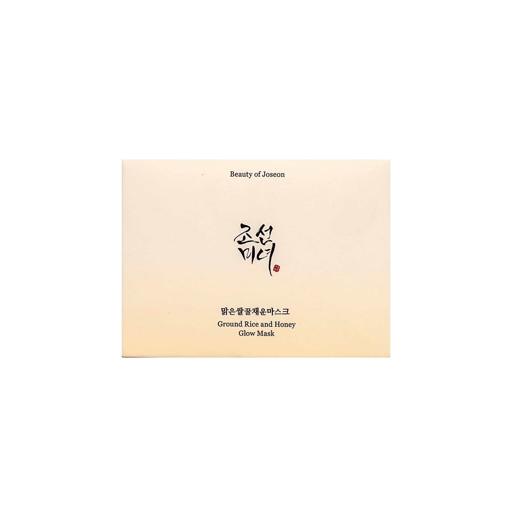 Beauty of Joseon Ground Rice and Honey Glow Mask 150ml