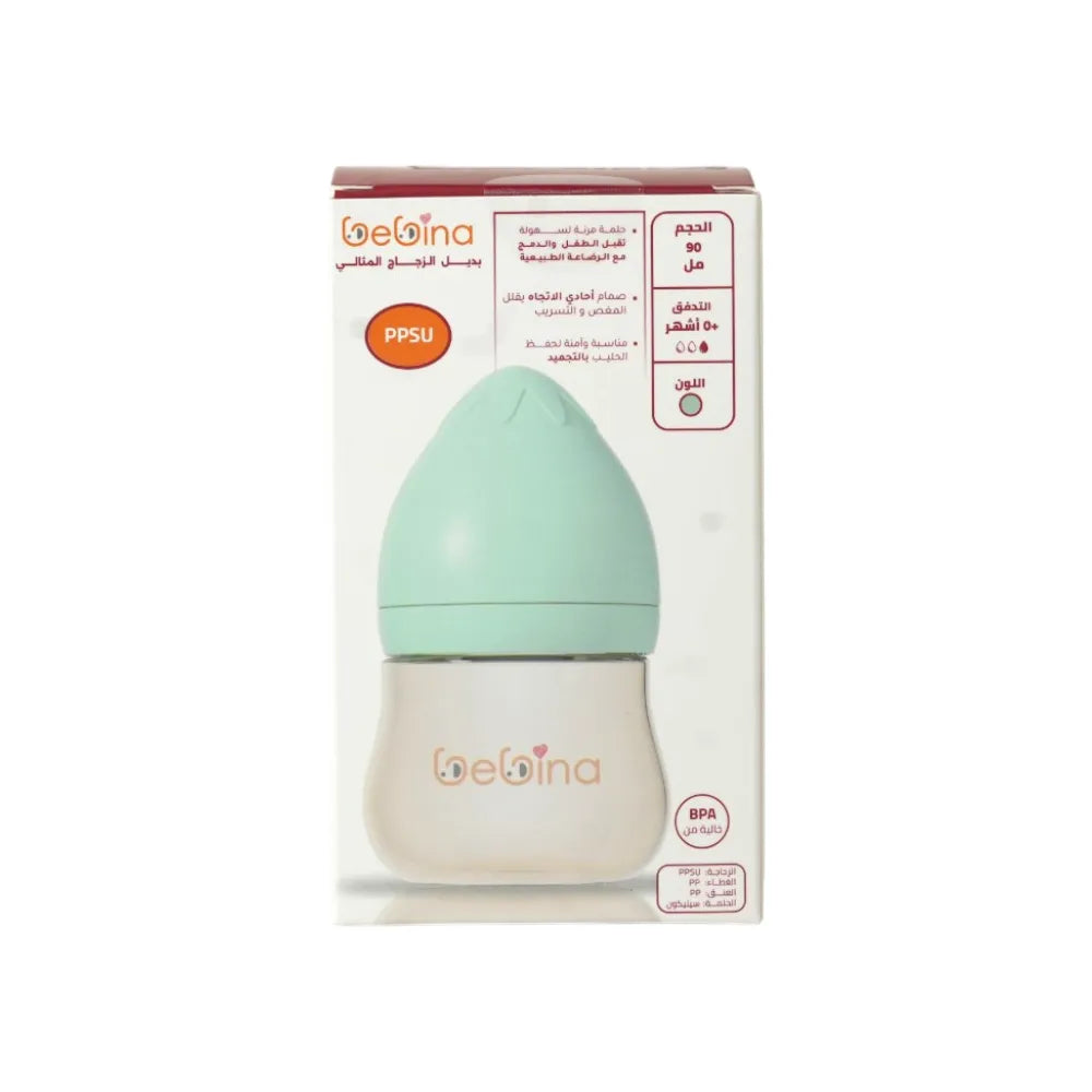 Bebina Baby Bottle - Light Green - 90 Ml