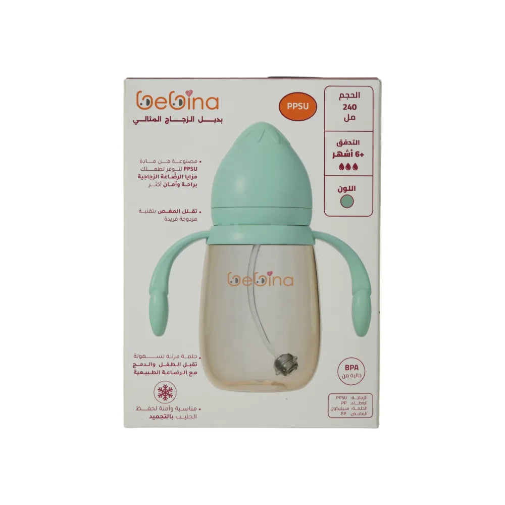 Bebina Baby Bottle - Light Green - 240 Ml