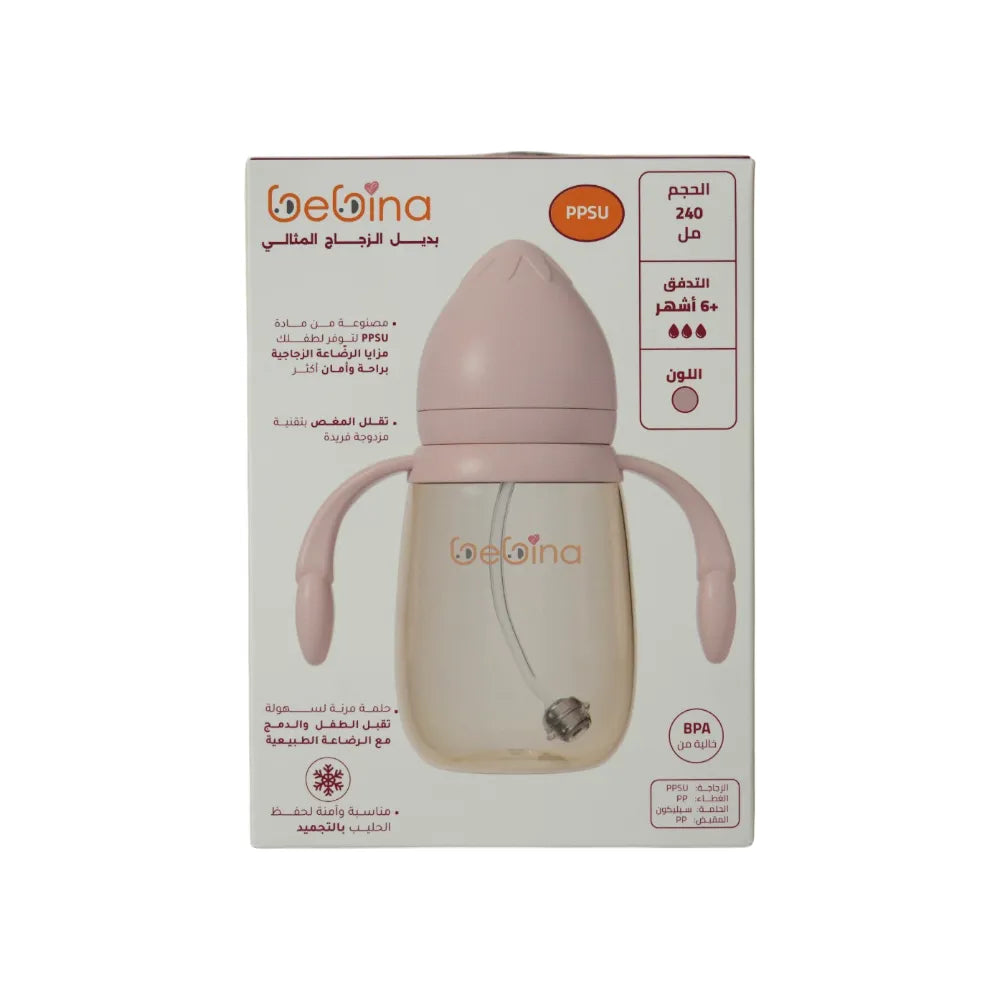 Bebina Baby Bottle - Light Pink - 240 ml+6 M