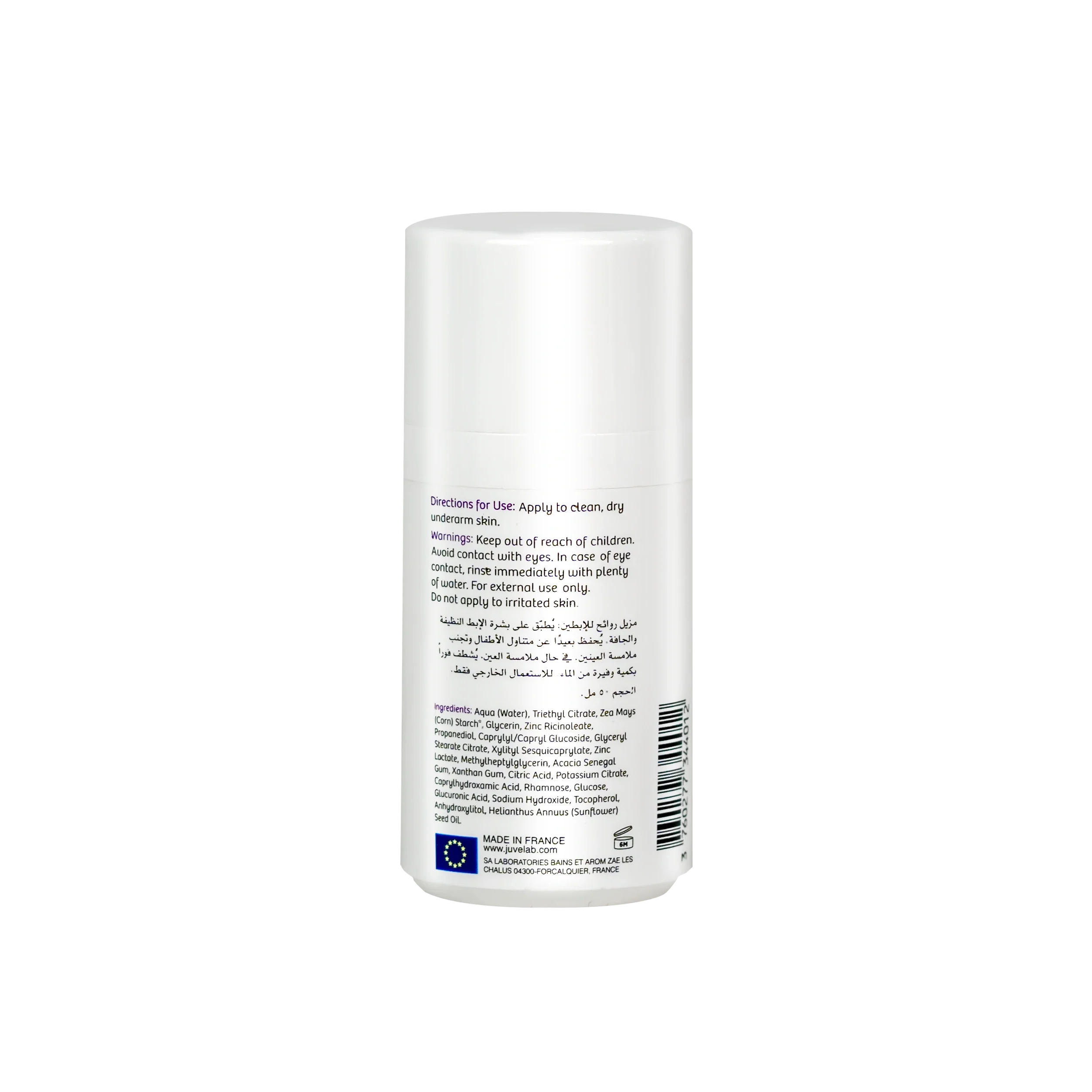 Juvelab Aluminum Free Deoderant 50Ml