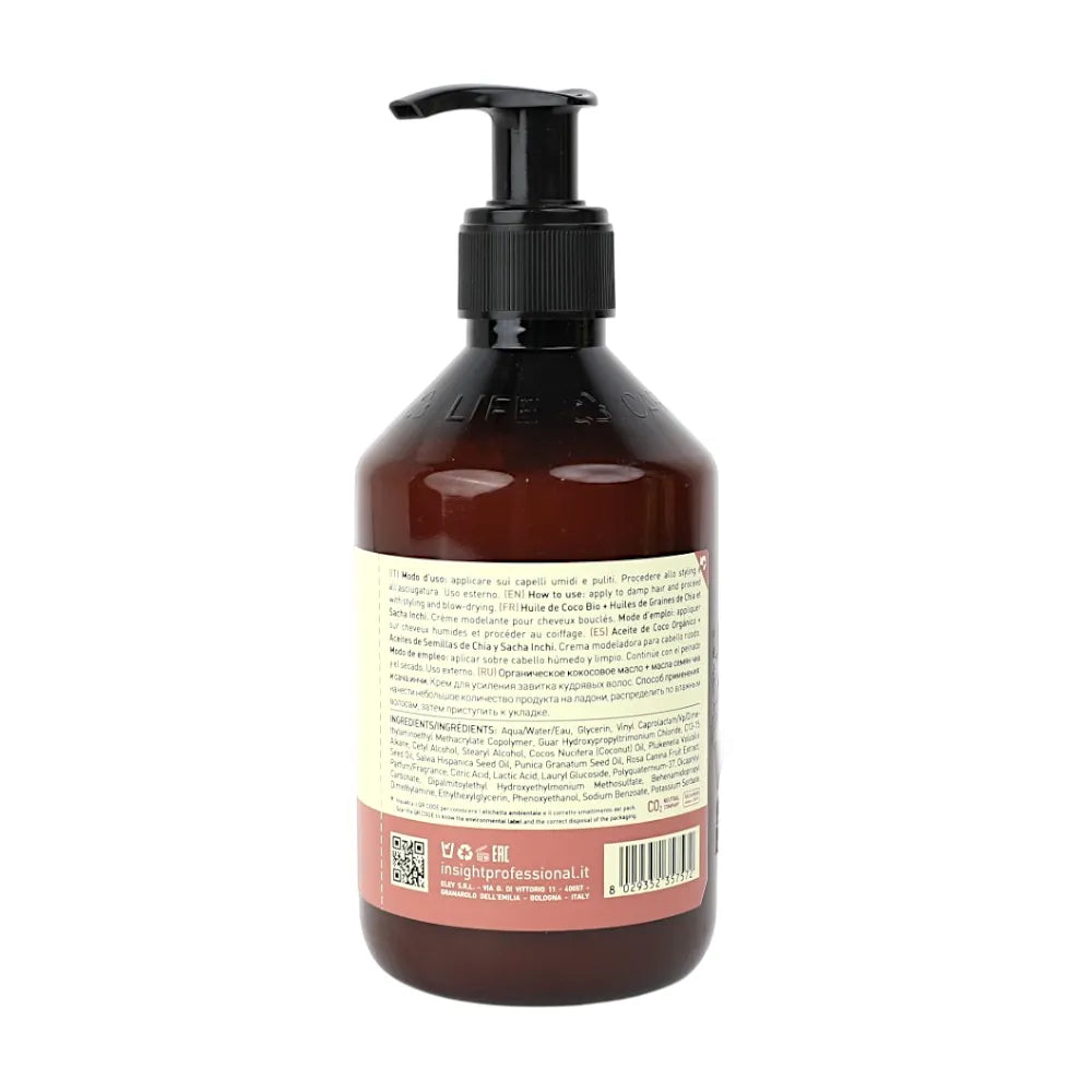 Curl Defining Hair Cream Shampoo - 250M