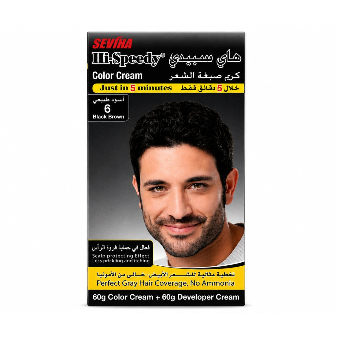 Hi- Speedy Color Cream