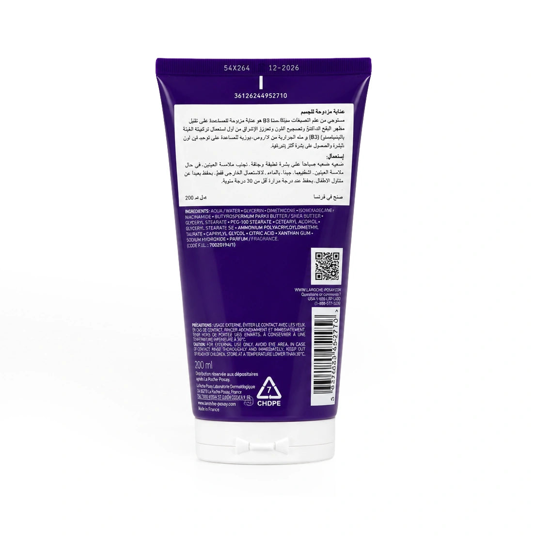 LA Roche Posay Mela B3 Dual Body Treatment 200ml