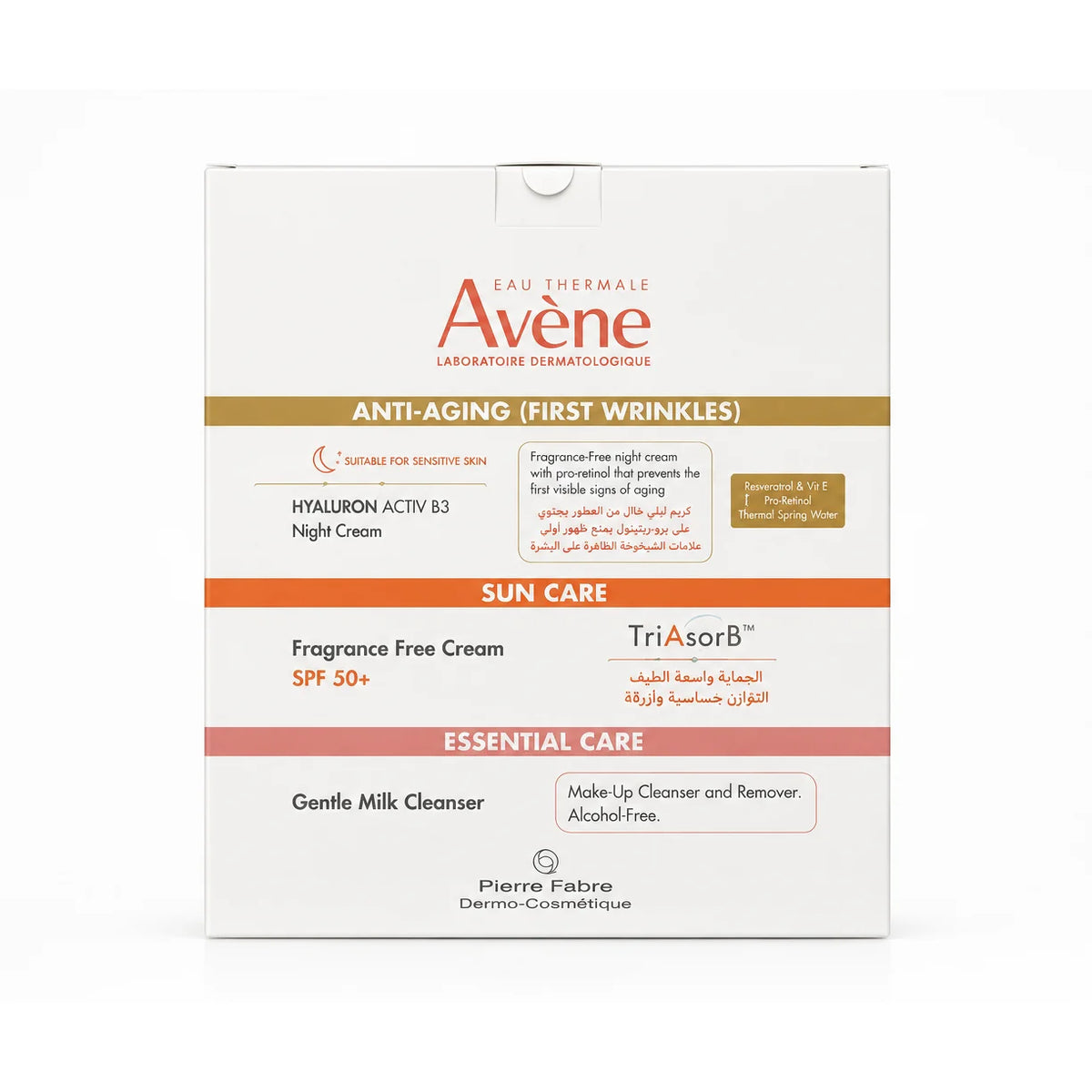 Avene Hyaluron ActiveB3 Cream 40ml + Avene Fragrance Free Cream SPF 50ml Free + Avene Milk Cleanser 200ml Free