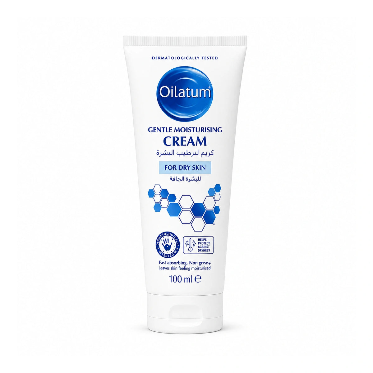 Oilatum Gentle Moisturising Cream for dry skin