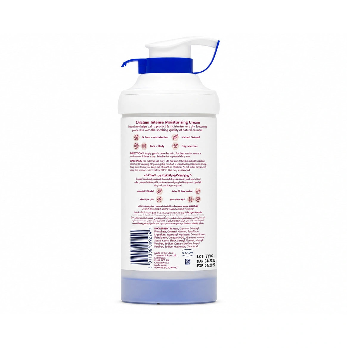 Oilatum Intense Moisturising Cream 475g for Very Dry & Eczema-Prone Skin