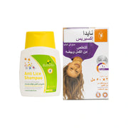 Lice Protection Set