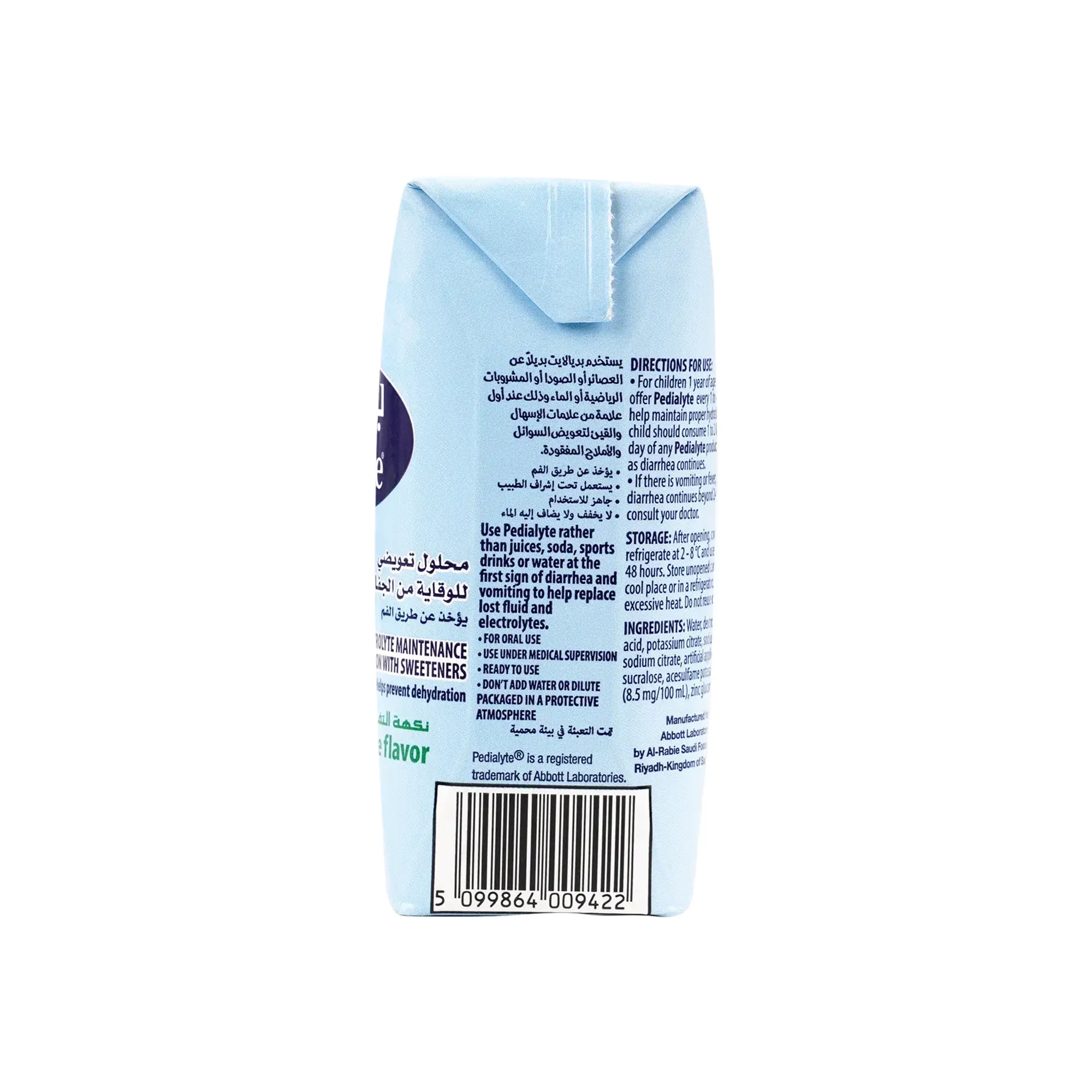 Pedialyte Apple Electrolyte Solution 200ml