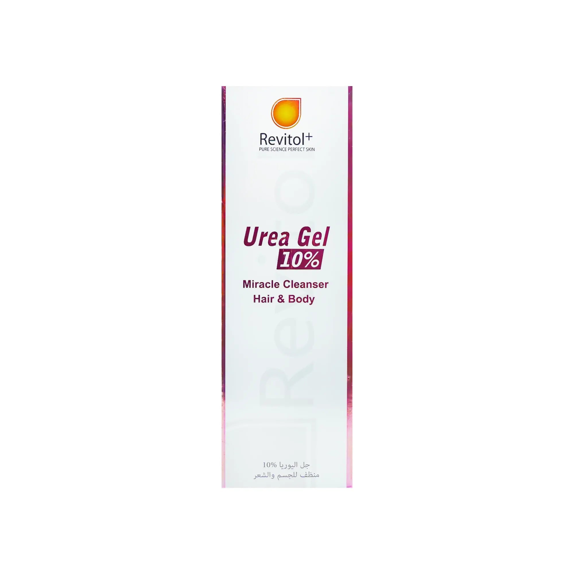 Revitol Urea Gel 10%