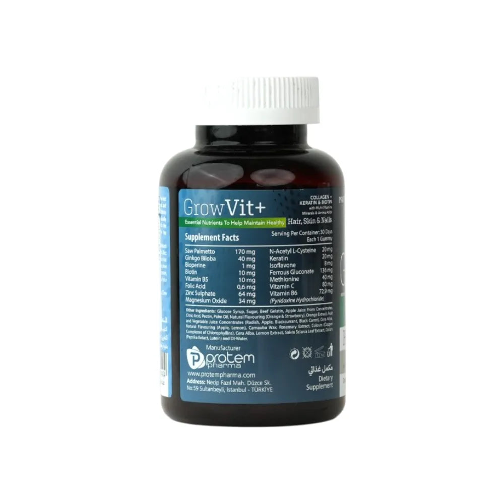 Grow Vit.+ For Hair, Skin And Nails 60 Gummies