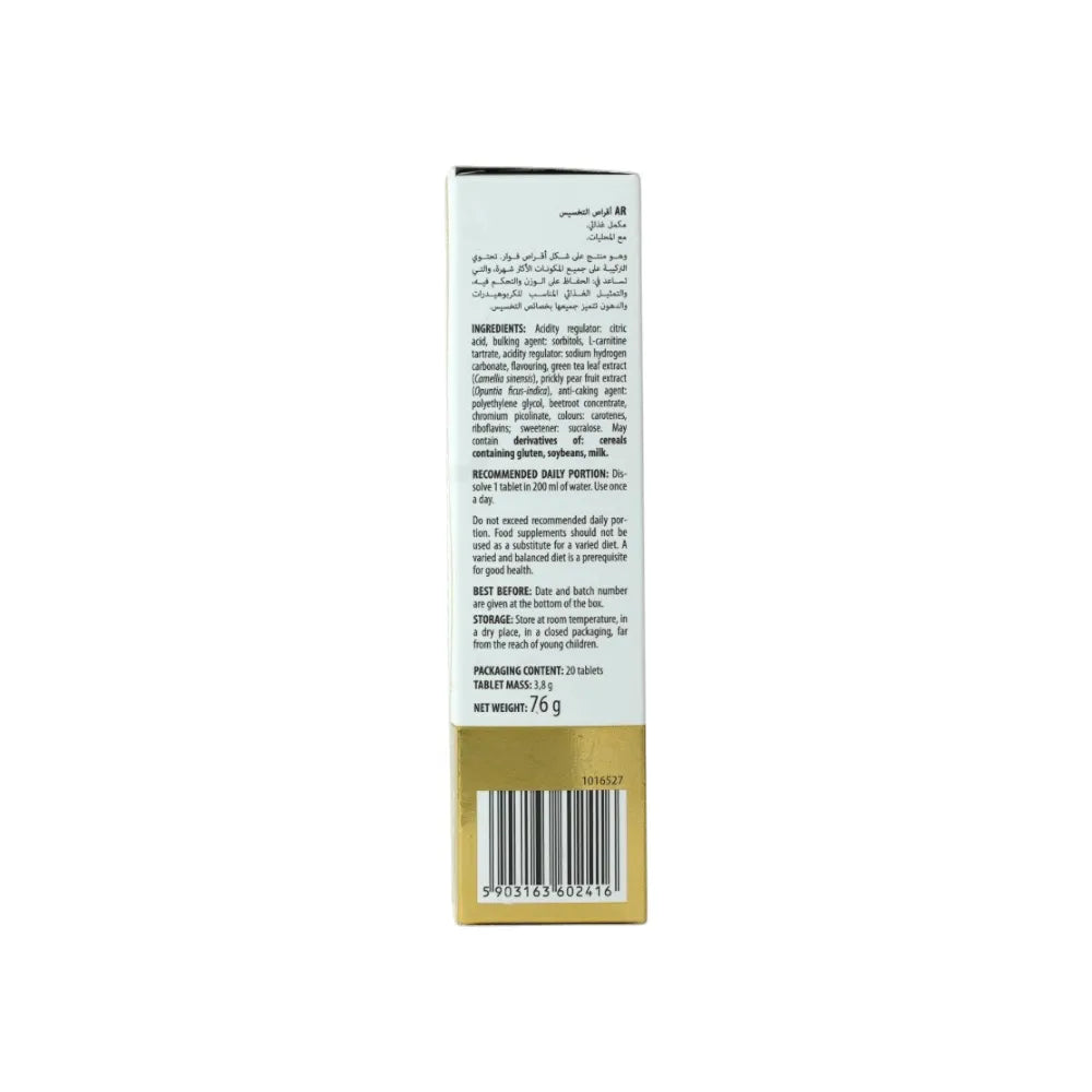 Paxas Slimming 20 Effervescent Tablets
