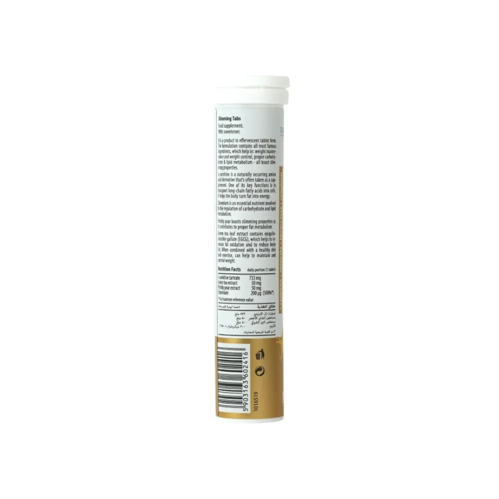 Paxas Slimming 20 Effervescent Tablets