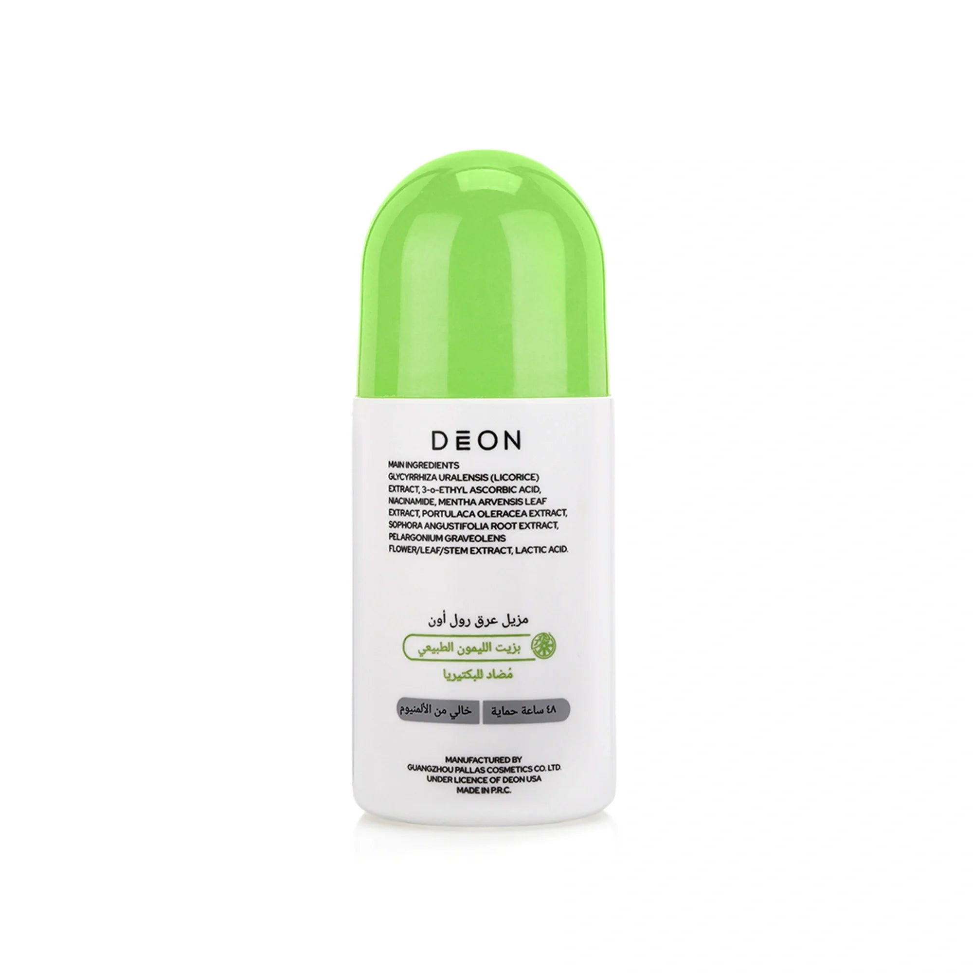 Deon Herbal Roll-On Deo 48H Lime Oil 56Gm