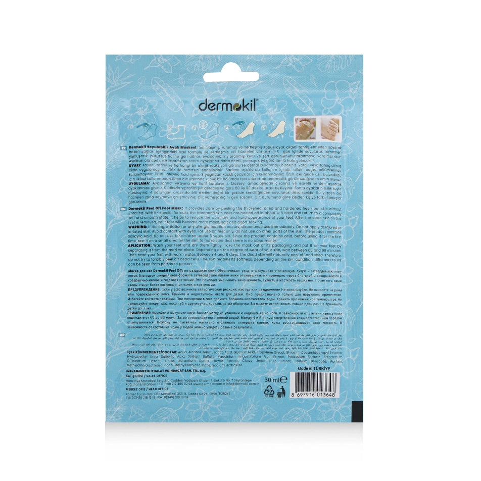 Dermokil Exfoliating Moisturizing Foot Mask 30Ml One Pair