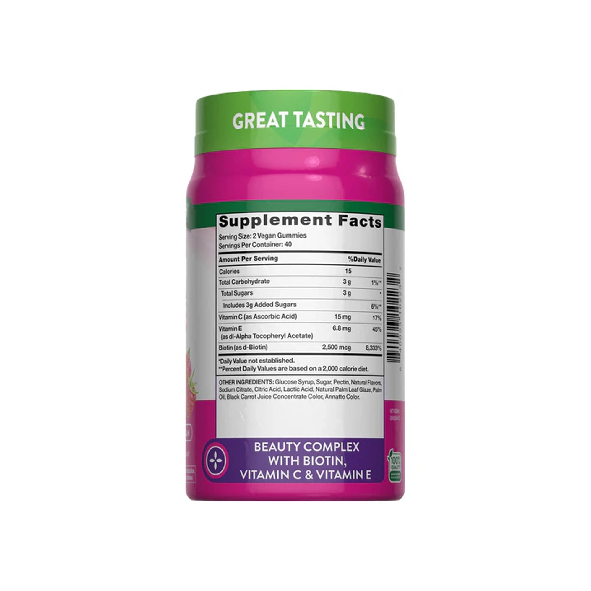 ناتشرز تروث  للشعر والبشرة والأظافر 80 حلوى نباتية بنكهة الفواكه