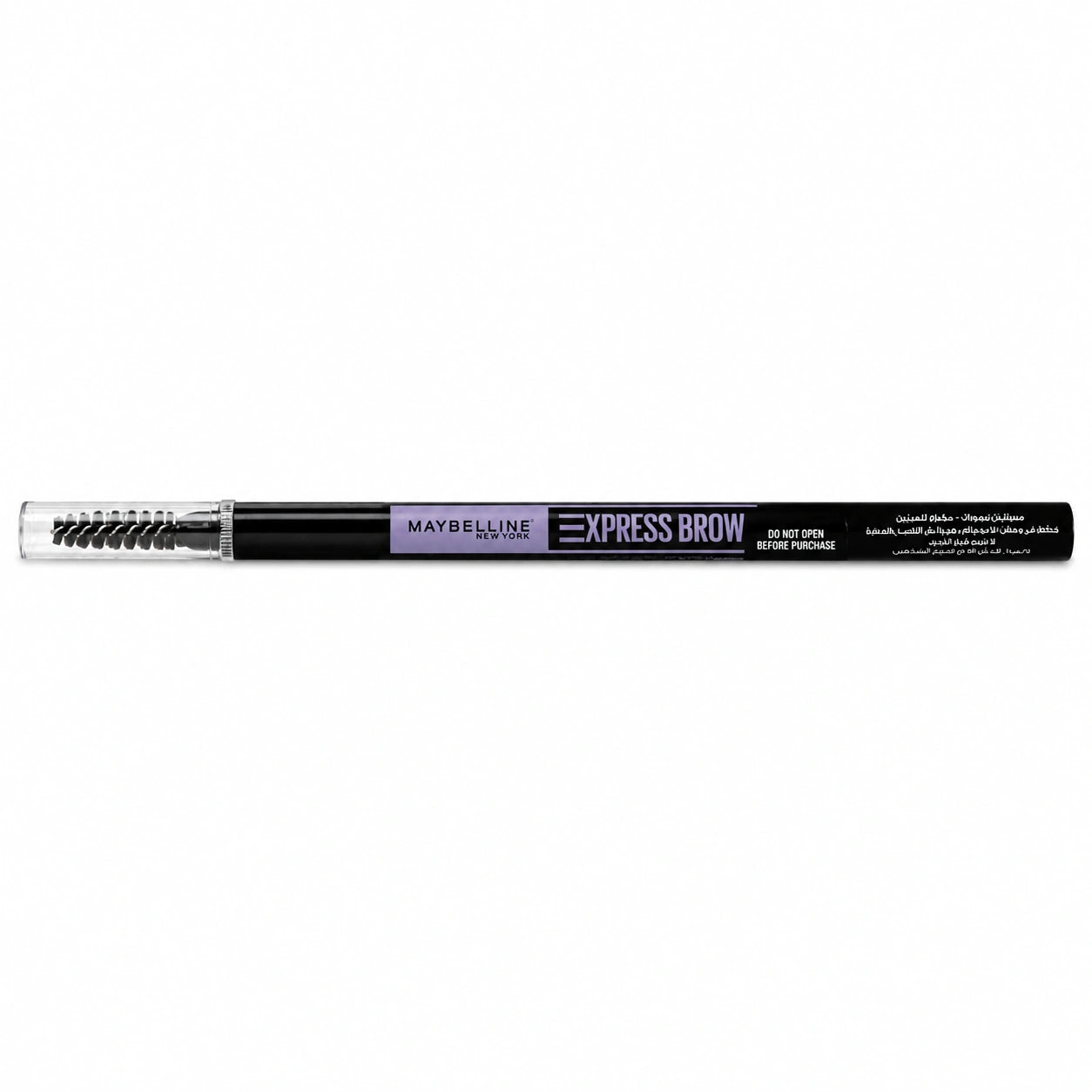 Eyebrow Brow Ultra Slim