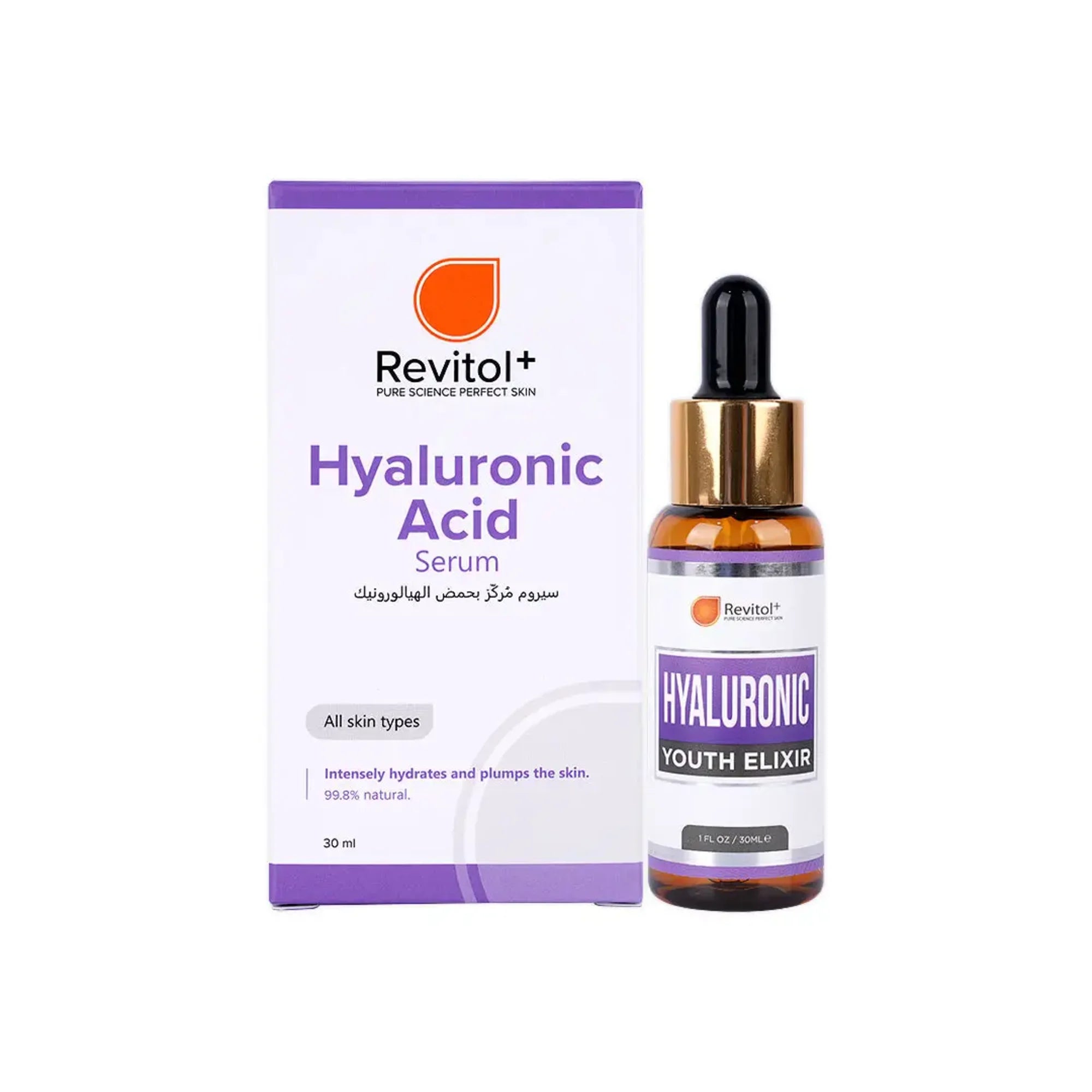 Revitol Hyaluronic Acid Serum 30ml