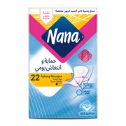 Fine Nana Pantyliners Normal Single Wrapped 22's