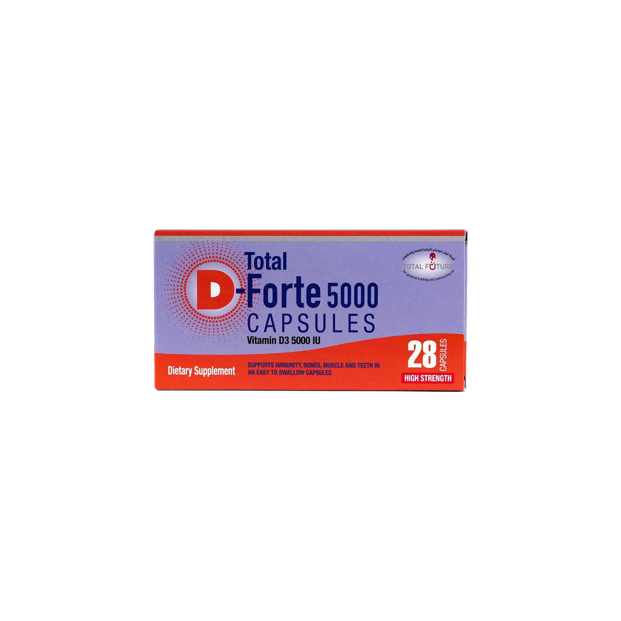 D-Forte 5000 IU- 28 Capsules