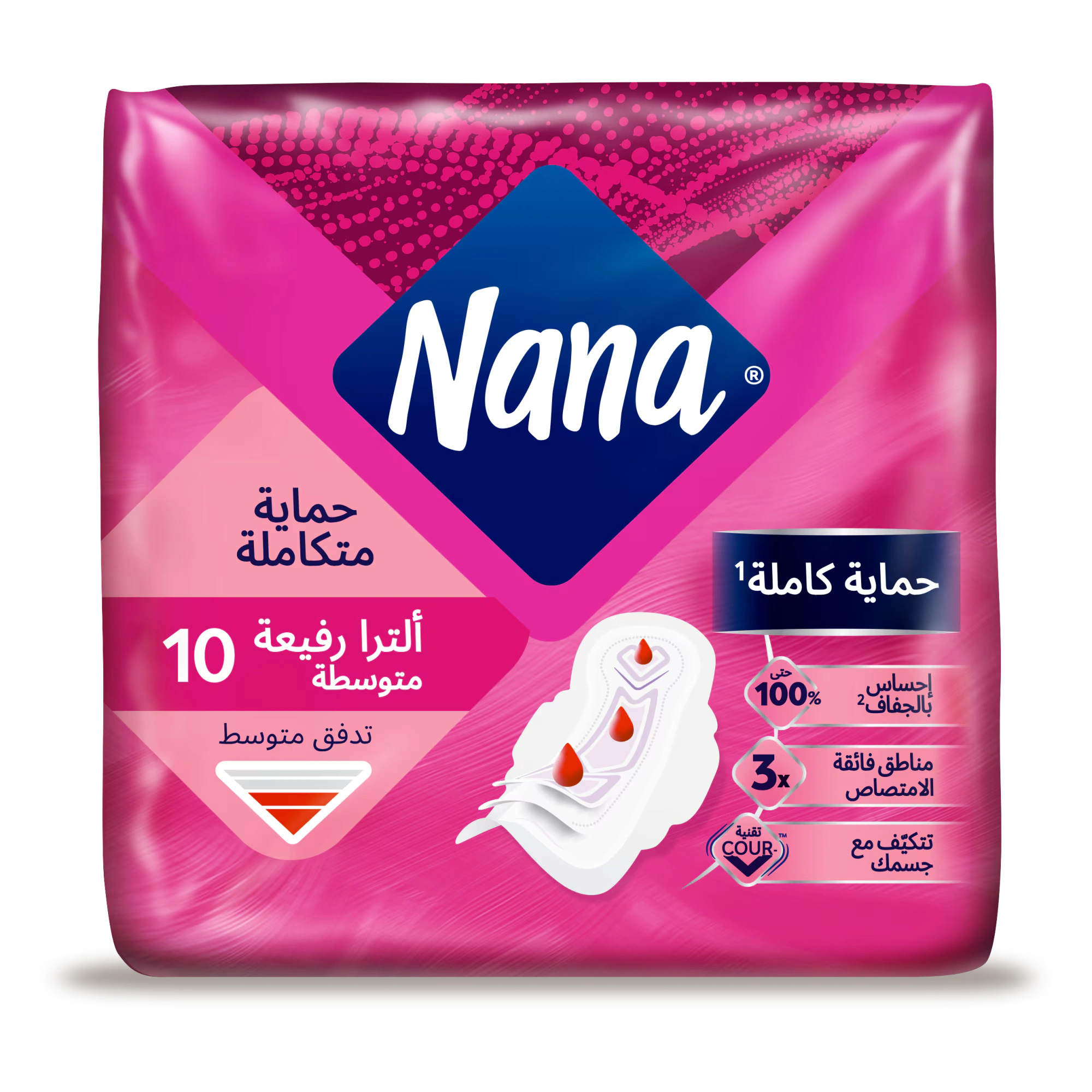 Fine Nana Ultra Normal with wings 10s 9304