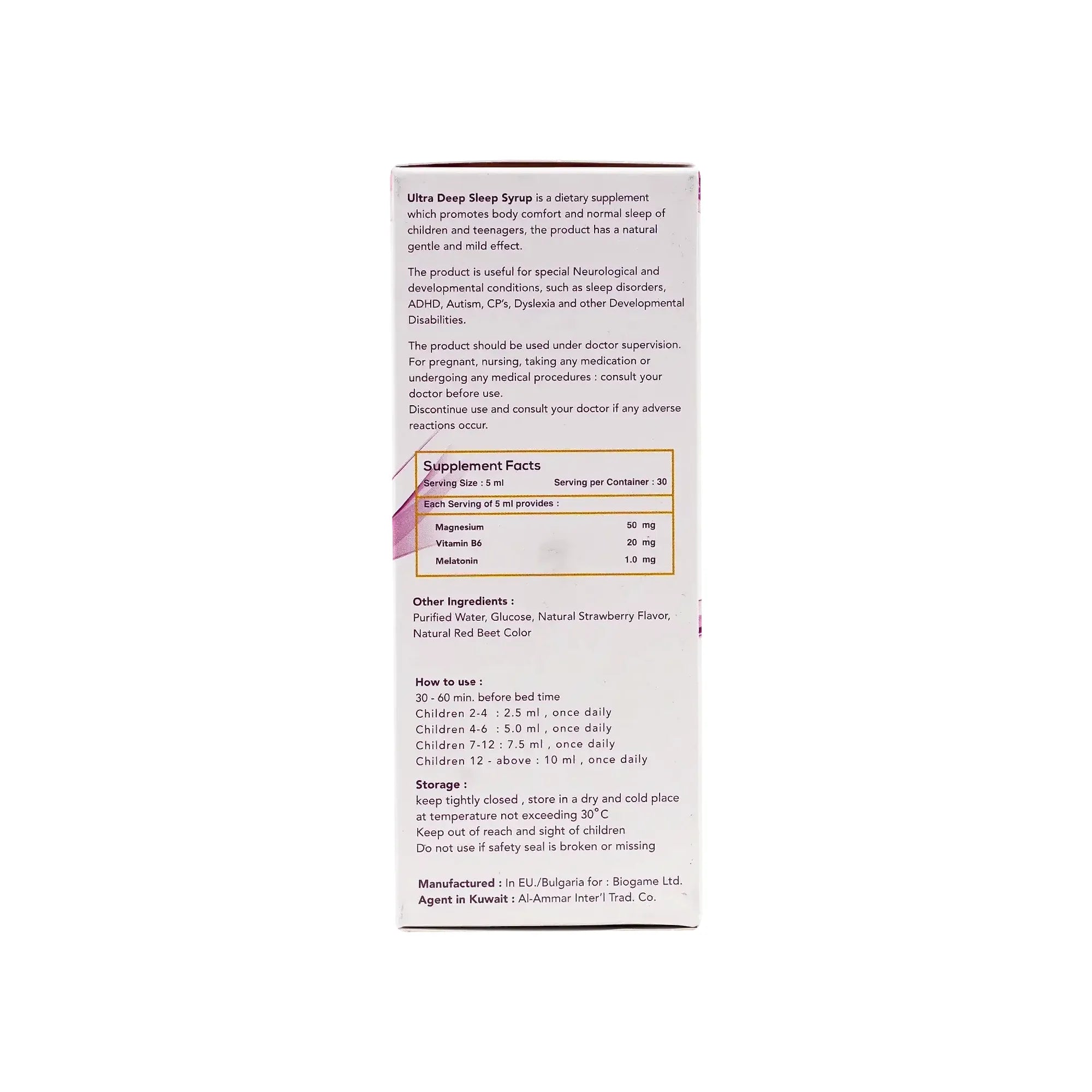 Ultra Deep Sleep Syrup 150 ml