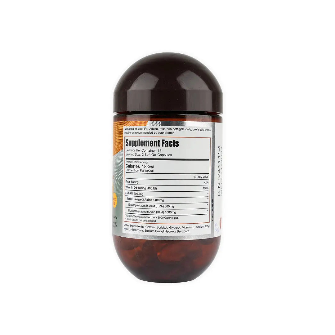 ليميتلس أوميغا 3 زيت السمك - 2000 مج- 30 كبسولة جيلاتينية