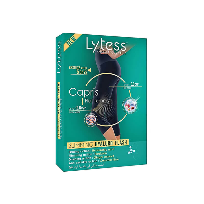 ليتيس كابريس أسود سمول وميديوم  