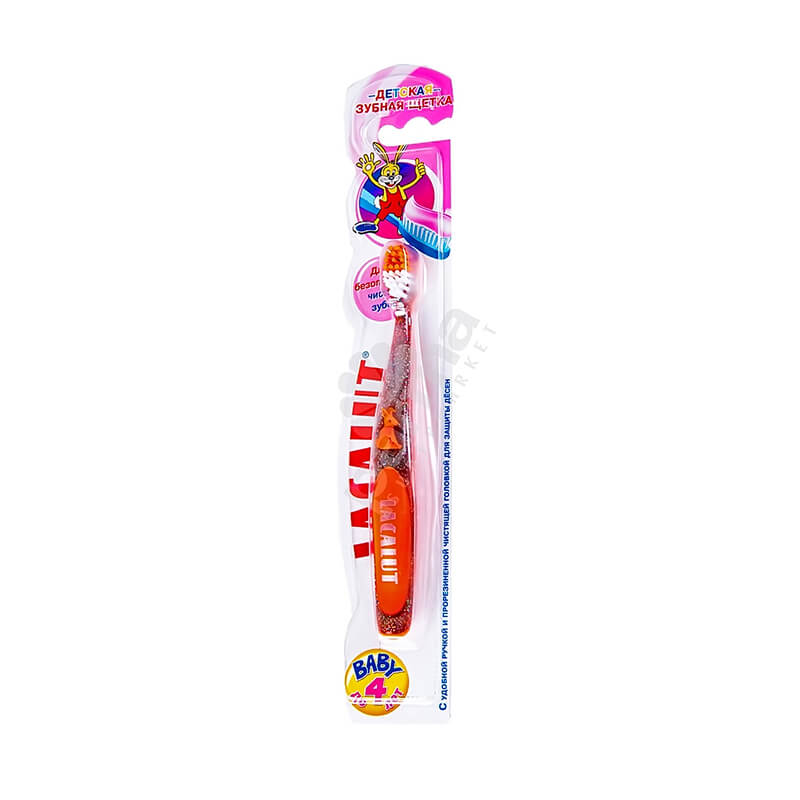 Lacalut Baby Tootbrush 128