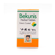 Bekunis Herbal Tablets 45's