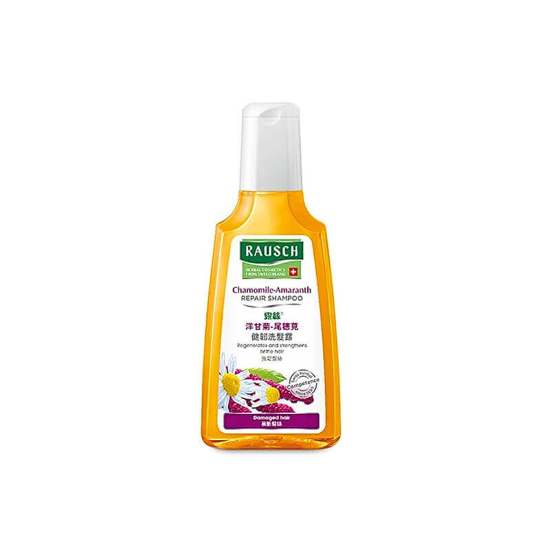 Rausch Chamomile Shampoo 200ml