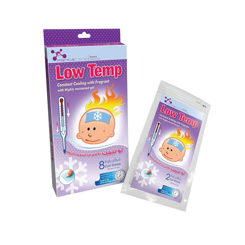 لوو تيمب جل باتش 8 ق