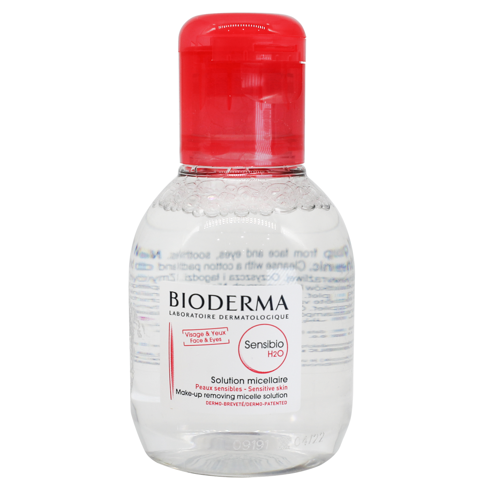 بيوديرما سينسيبيو محلول ميسلار 100 مل مزيل المكياج