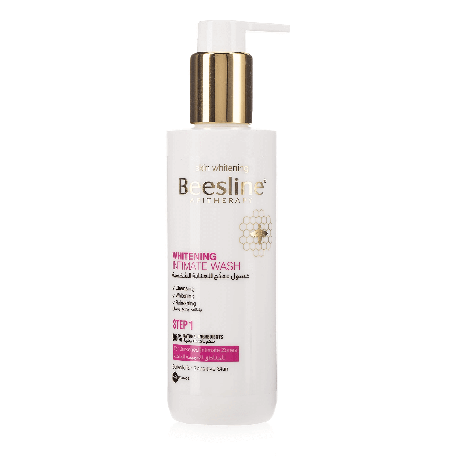 بيزلين غسول مفتح للعناية الشخصية 200 مل لتقليل التصبغات